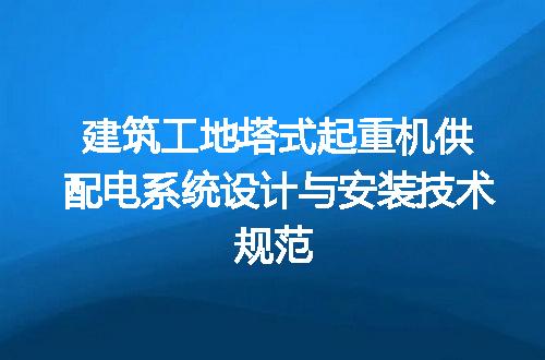 https://jian-housekeeper.oss-cn-beijing.aliyuncs.com/news/bannerImage/655945.jpg