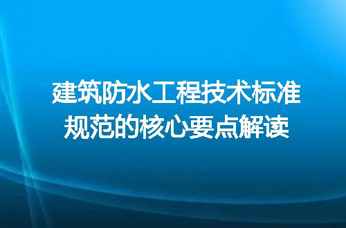 https://jian-housekeeper.oss-cn-beijing.aliyuncs.com/news/bannerImage/655964.jpg