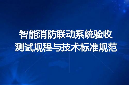 https://jian-housekeeper.oss-cn-beijing.aliyuncs.com/news/bannerImage/655967.jpg