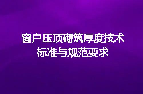 https://jian-housekeeper.oss-cn-beijing.aliyuncs.com/news/bannerImage/655986.jpg