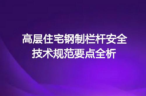 https://jian-housekeeper.oss-cn-beijing.aliyuncs.com/news/bannerImage/656009.jpg
