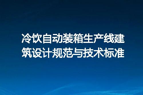 https://jian-housekeeper.oss-cn-beijing.aliyuncs.com/news/bannerImage/656022.jpg