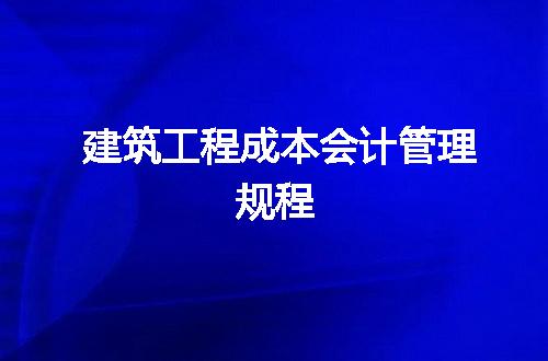 https://jian-housekeeper.oss-cn-beijing.aliyuncs.com/news/bannerImage/656026.jpg