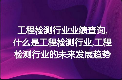 https://jian-housekeeper.oss-cn-beijing.aliyuncs.com/news/bannerImage/65603.jpg