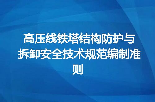 https://jian-housekeeper.oss-cn-beijing.aliyuncs.com/news/bannerImage/656040.jpg
