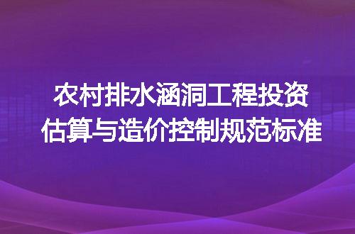 https://jian-housekeeper.oss-cn-beijing.aliyuncs.com/news/bannerImage/656042.jpg