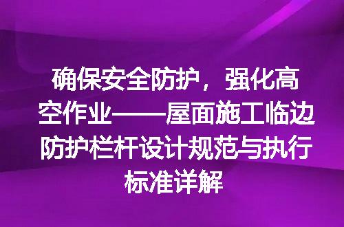 https://jian-housekeeper.oss-cn-beijing.aliyuncs.com/news/bannerImage/656046.jpg