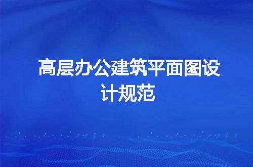 https://jian-housekeeper.oss-cn-beijing.aliyuncs.com/news/bannerImage/656066.jpg