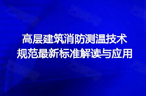https://jian-housekeeper.oss-cn-beijing.aliyuncs.com/news/bannerImage/656075.jpg
