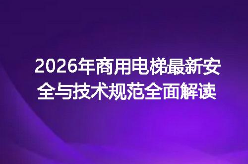 https://jian-housekeeper.oss-cn-beijing.aliyuncs.com/news/bannerImage/656079.jpg
