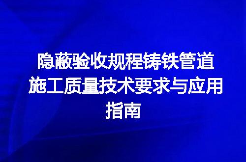 https://jian-housekeeper.oss-cn-beijing.aliyuncs.com/news/bannerImage/656080.jpg