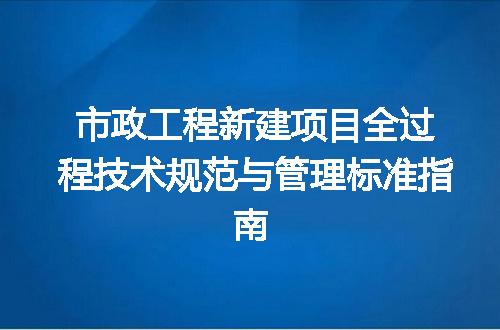 https://jian-housekeeper.oss-cn-beijing.aliyuncs.com/news/bannerImage/656086.jpg