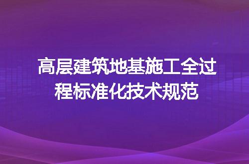 https://jian-housekeeper.oss-cn-beijing.aliyuncs.com/news/bannerImage/656090.jpg
