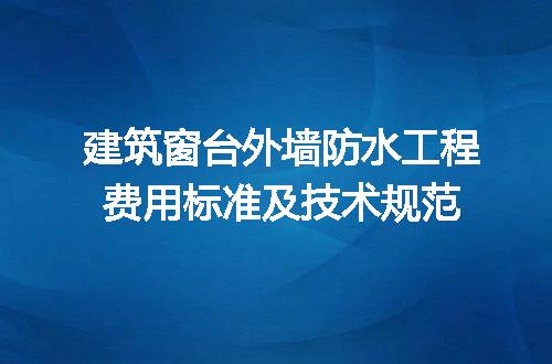 https://jian-housekeeper.oss-cn-beijing.aliyuncs.com/news/bannerImage/656092.jpg