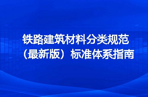 https://jian-housekeeper.oss-cn-beijing.aliyuncs.com/news/bannerImage/656106.jpg