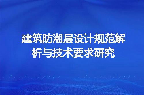 https://jian-housekeeper.oss-cn-beijing.aliyuncs.com/news/bannerImage/656111.jpg