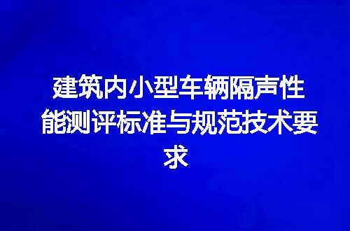 https://jian-housekeeper.oss-cn-beijing.aliyuncs.com/news/bannerImage/656137.jpg