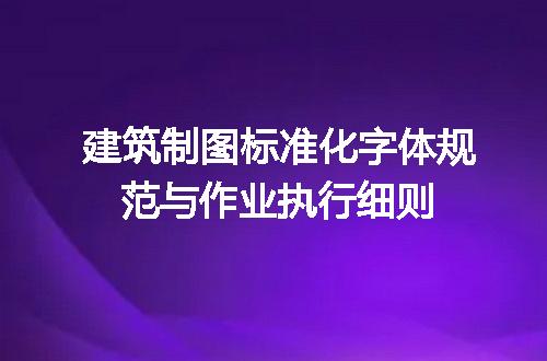 https://jian-housekeeper.oss-cn-beijing.aliyuncs.com/news/bannerImage/656141.jpg
