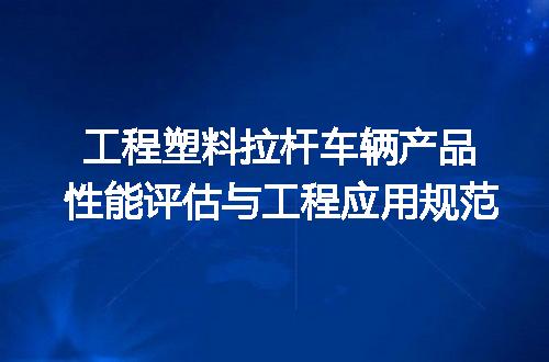 https://jian-housekeeper.oss-cn-beijing.aliyuncs.com/news/bannerImage/656144.jpg
