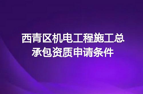 https://jian-housekeeper.oss-cn-beijing.aliyuncs.com/news/bannerImage/656395.jpg