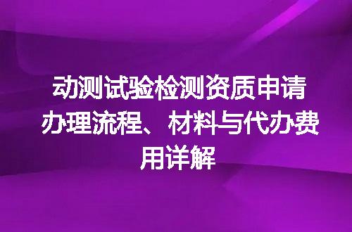https://jian-housekeeper.oss-cn-beijing.aliyuncs.com/news/bannerImage/656414.jpg