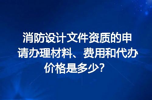 https://jian-housekeeper.oss-cn-beijing.aliyuncs.com/news/bannerImage/656416.jpg
