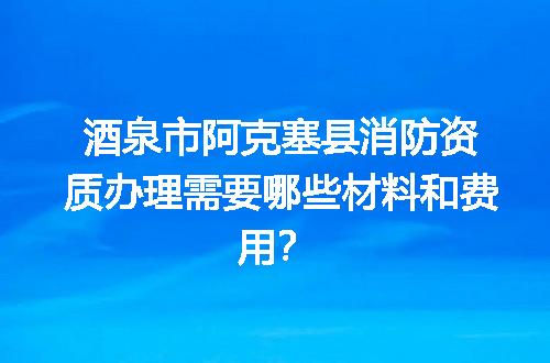https://jian-housekeeper.oss-cn-beijing.aliyuncs.com/news/bannerImage/656424.jpg