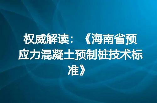 https://jian-housekeeper.oss-cn-beijing.aliyuncs.com/news/bannerImage/65644.jpg