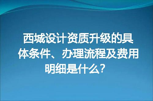 https://jian-housekeeper.oss-cn-beijing.aliyuncs.com/news/bannerImage/656446.jpg