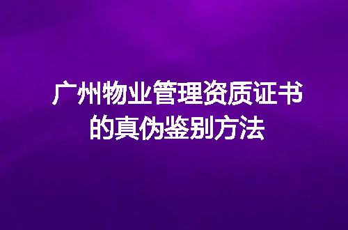 https://jian-housekeeper.oss-cn-beijing.aliyuncs.com/news/bannerImage/656464.jpg