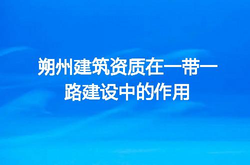 https://jian-housekeeper.oss-cn-beijing.aliyuncs.com/news/bannerImage/656475.jpg