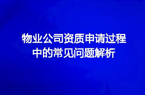 https://jian-housekeeper.oss-cn-beijing.aliyuncs.com/news/bannerImage/656505.jpg