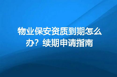 https://jian-housekeeper.oss-cn-beijing.aliyuncs.com/news/bannerImage/656506.jpg