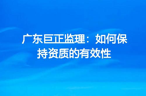 https://jian-housekeeper.oss-cn-beijing.aliyuncs.com/news/bannerImage/656511.jpg
