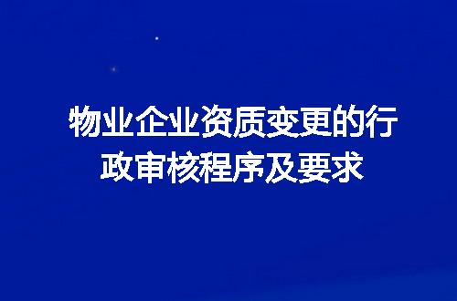https://jian-housekeeper.oss-cn-beijing.aliyuncs.com/news/bannerImage/656519.jpg