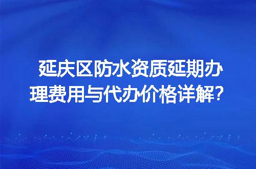 https://jian-housekeeper.oss-cn-beijing.aliyuncs.com/news/bannerImage/656521.jpg