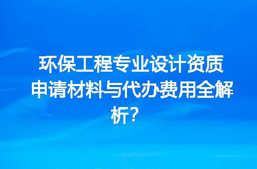 https://jian-housekeeper.oss-cn-beijing.aliyuncs.com/news/bannerImage/656522.jpg