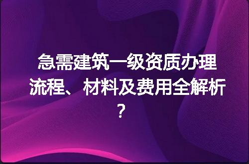https://jian-housekeeper.oss-cn-beijing.aliyuncs.com/news/bannerImage/656524.jpg