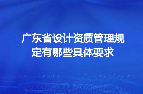 https://jian-housekeeper.oss-cn-beijing.aliyuncs.com/news/bannerImage/656525.jpg