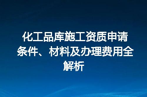 https://jian-housekeeper.oss-cn-beijing.aliyuncs.com/news/bannerImage/656531.jpg