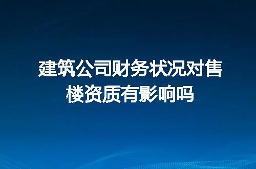 https://jian-housekeeper.oss-cn-beijing.aliyuncs.com/news/bannerImage/656541.jpg