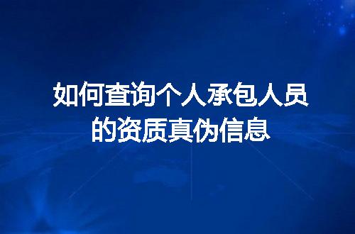 https://jian-housekeeper.oss-cn-beijing.aliyuncs.com/news/bannerImage/656551.jpg