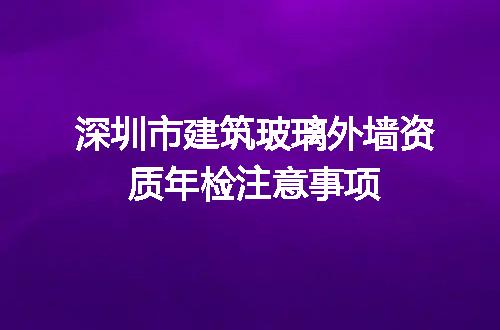 https://jian-housekeeper.oss-cn-beijing.aliyuncs.com/news/bannerImage/656561.jpg