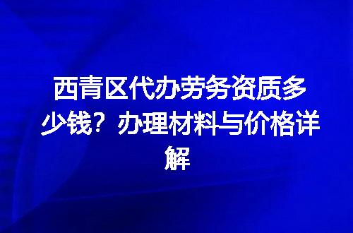 https://jian-housekeeper.oss-cn-beijing.aliyuncs.com/news/bannerImage/656570.jpg