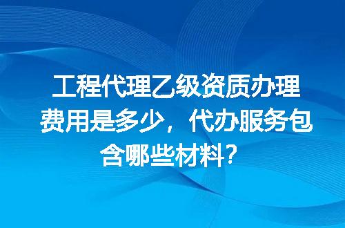 https://jian-housekeeper.oss-cn-beijing.aliyuncs.com/news/bannerImage/656587.jpg