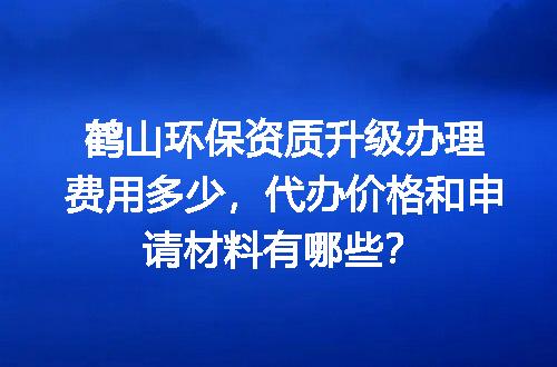 https://jian-housekeeper.oss-cn-beijing.aliyuncs.com/news/bannerImage/656601.jpg