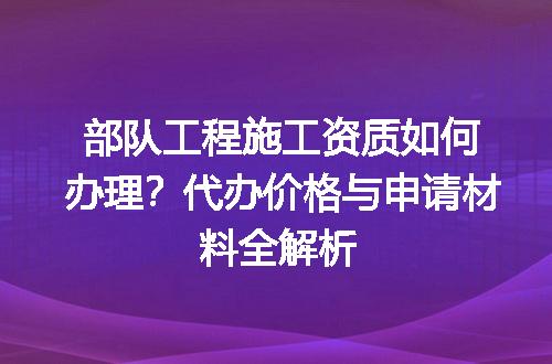 https://jian-housekeeper.oss-cn-beijing.aliyuncs.com/news/bannerImage/656609.jpg