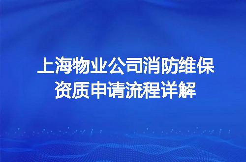 https://jian-housekeeper.oss-cn-beijing.aliyuncs.com/news/bannerImage/656620.jpg