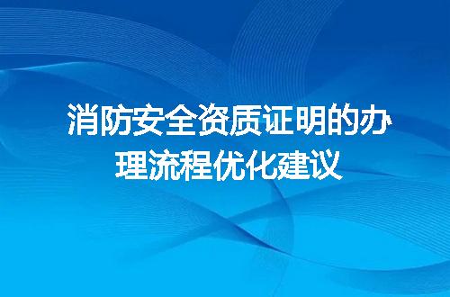https://jian-housekeeper.oss-cn-beijing.aliyuncs.com/news/bannerImage/656630.jpg