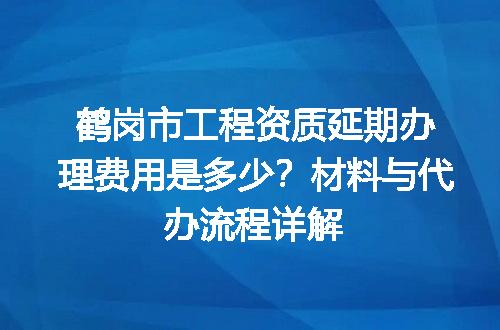 https://jian-housekeeper.oss-cn-beijing.aliyuncs.com/news/bannerImage/656631.jpg